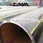 EN 10025 S355JOW HOLLOW STEEL PIPES ,SSAW PIPE / SPIRAL WELDED PIPE