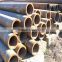 shandong factory cheap prices carbon Steel Pipe BS1387-1985