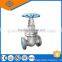 Api cast steel gate valve with good price