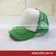 Mesh Trucker Cap
