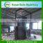 High Carbonization Rate Wood Coconut Shell Charcoal Production Kiln for Sale