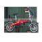 good quality 36v 16 inch folding electric bicycle with pedal assist