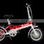 Wholesales electric folding bike YZ made in China