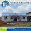 Good Quality Modular Home/ House From China