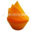 A03-23 Home made cakecup silicone cake mold/muffin mold
