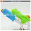 Plastic water gun summer play toys for kids