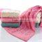 China OEM supplier factory hot selling 80 polyester 20 polyamide microfiber bath towel with elastic