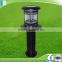 China Professional manufacturer supply solar outdoor lawn lights