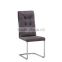 wholesale chromed leg modern italian design hotel dining chair
