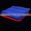 Microfiber Cleaning Towel Kitchen Dish Cloth