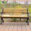 Anti-fading Double Patio Bench Wpc Outdoor Furniture Popular Garden Chair