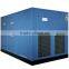 450Kw Industrial Frequency Screw Air Compressor For Sale