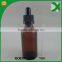 trade assurance wallet 30ml amber glass dropper bottle for eliquid oil