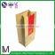 oilproof paper lunch bag for food white paper bag with window