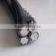 Quadplex Service Drop Cable,ABC Cable