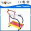 Cool fitness equipment for children toys for kindergarten school toys