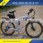 foldable 250w electric mountain bike folding e bike