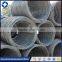 high quality low carbon steel wire rod