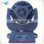 high powerful led stage 36*15w rgbwa zoom function moving head wash led
