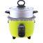 0.5L drum rice cooker with steamer, cute small size rice cooker in yellow color