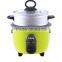 Small size 3 cups rice cooker with colorful outward appearance