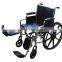 2015 folding lightweight electric power wheelchair manufacturer