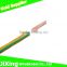 H07V-R PVC Jacket Flexible Electrical copper wire 2.5mm