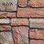 Rusty Artificial culture stone for Wall Cladding