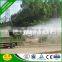 fenghua fog cannon dust prevention spray for Stockyard&Bulk material handing