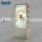 SAHARA Series-Building outdoor advertising machine(black/silver/golden)