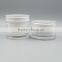 Skin Care Cream Packaging Use and Acrylic Plastic Type acrylic cosmetic jar container 15g 30g 50g 100g 150g 200g