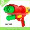 High pressure children summer toys water gun