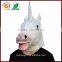 Wholesale Birthday Party Supplies Creepy Halloween Costume Rubber Animal Unicorn Head Mask