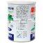 Nanguo instant Coconut Milk Powder 450g Original Taste and Flavour