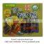 Candy (Assorted Coconut Milk Candy) / Durian Candy