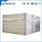 Cold storage for food