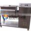FR-250 High Mixing Efficient Double-axis Meat Mixing Machine/Food Mixer(website: fengxiangrose@outlook.com)