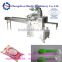 automatic protein bars packaging machine with date printer energy bar packaging machine