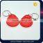 MF 13.56MHz 14443A MF1 S50 Small Smart IC Key Ring Tag Keyfob Token