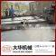 msi mining gold shaking table for iron ore in mineral processing