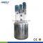 acrylic paint FS multi-function dispersing machine with CE certificate