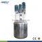 sealant gule plastisol mixing reaction kettle with CE certificate