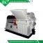 hammer mill for wooden chips/wood chips hammer mill