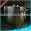 gas heating barley roasting machine