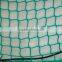 nylon cargo net