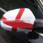 2016 new design car mirror flag cover