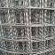 Galvanized Crimped Iron Wire Mesh
