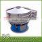 Hot Sale food vibration sieve for sugar manufacture factory