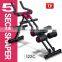 Products sell like hot cakes arm and leg automatic exercise machine