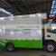 Dongfeng mini food grilling cart for sale